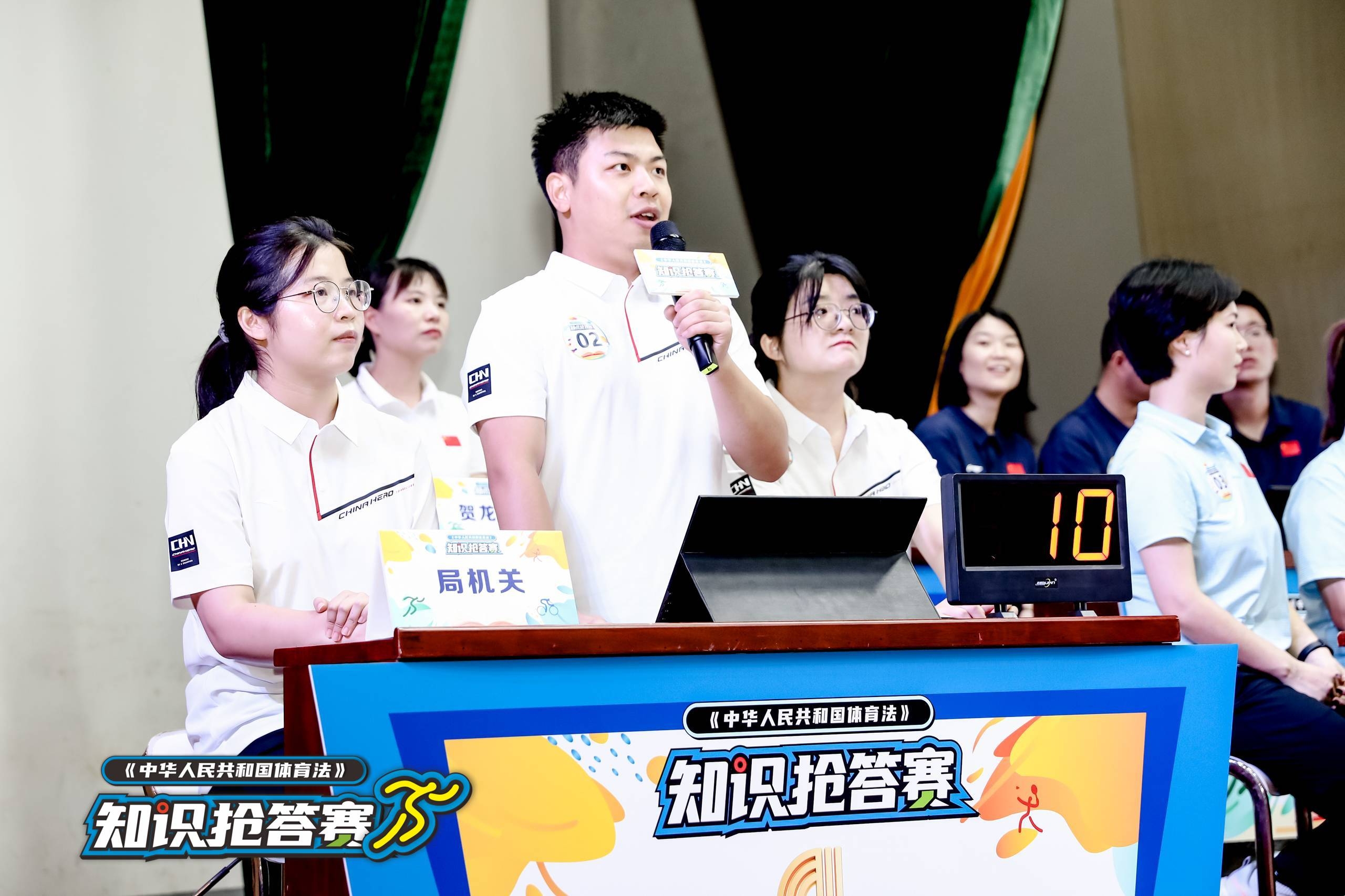 湖南快盈VIII管理有限公司