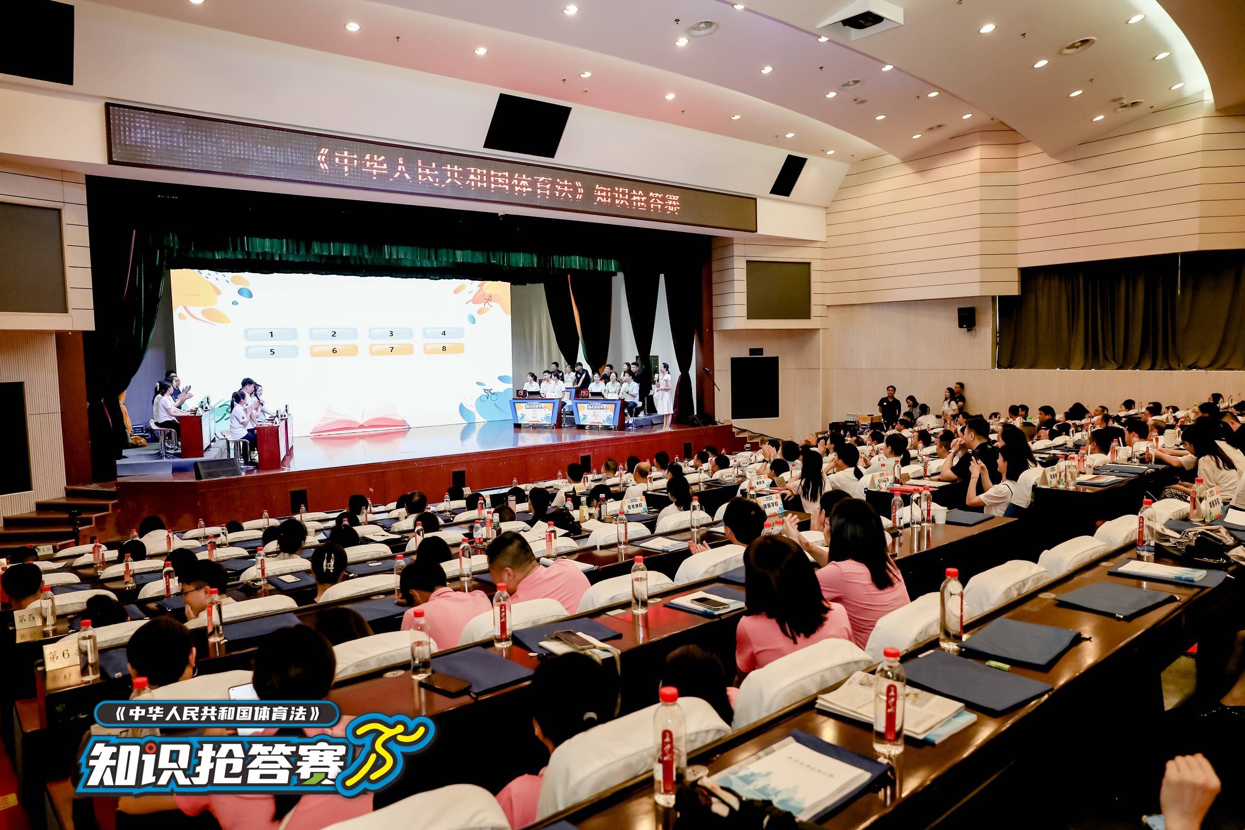 湖南快盈VIII管理有限公司