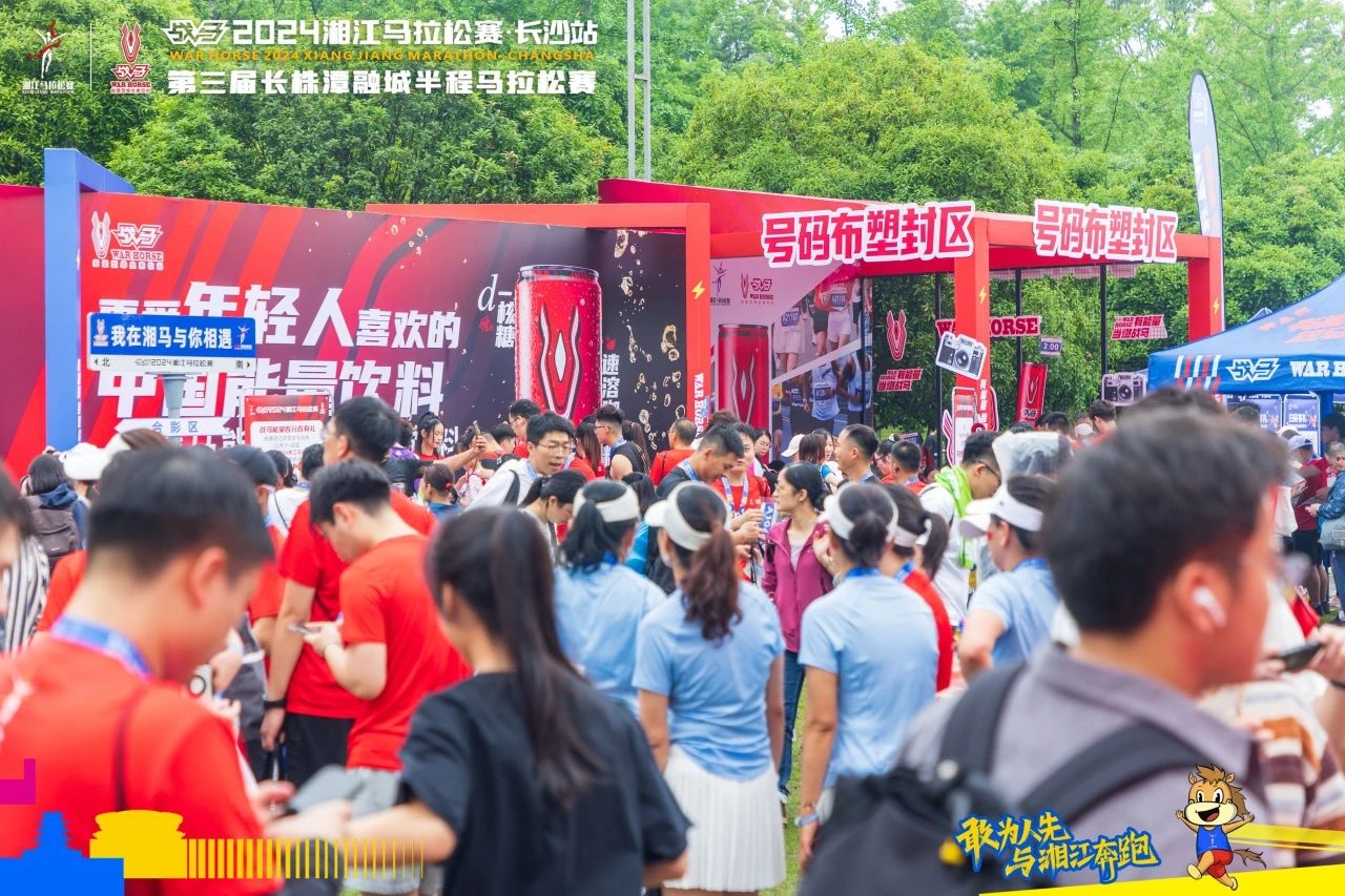 湖南快盈VIII管理有限公司