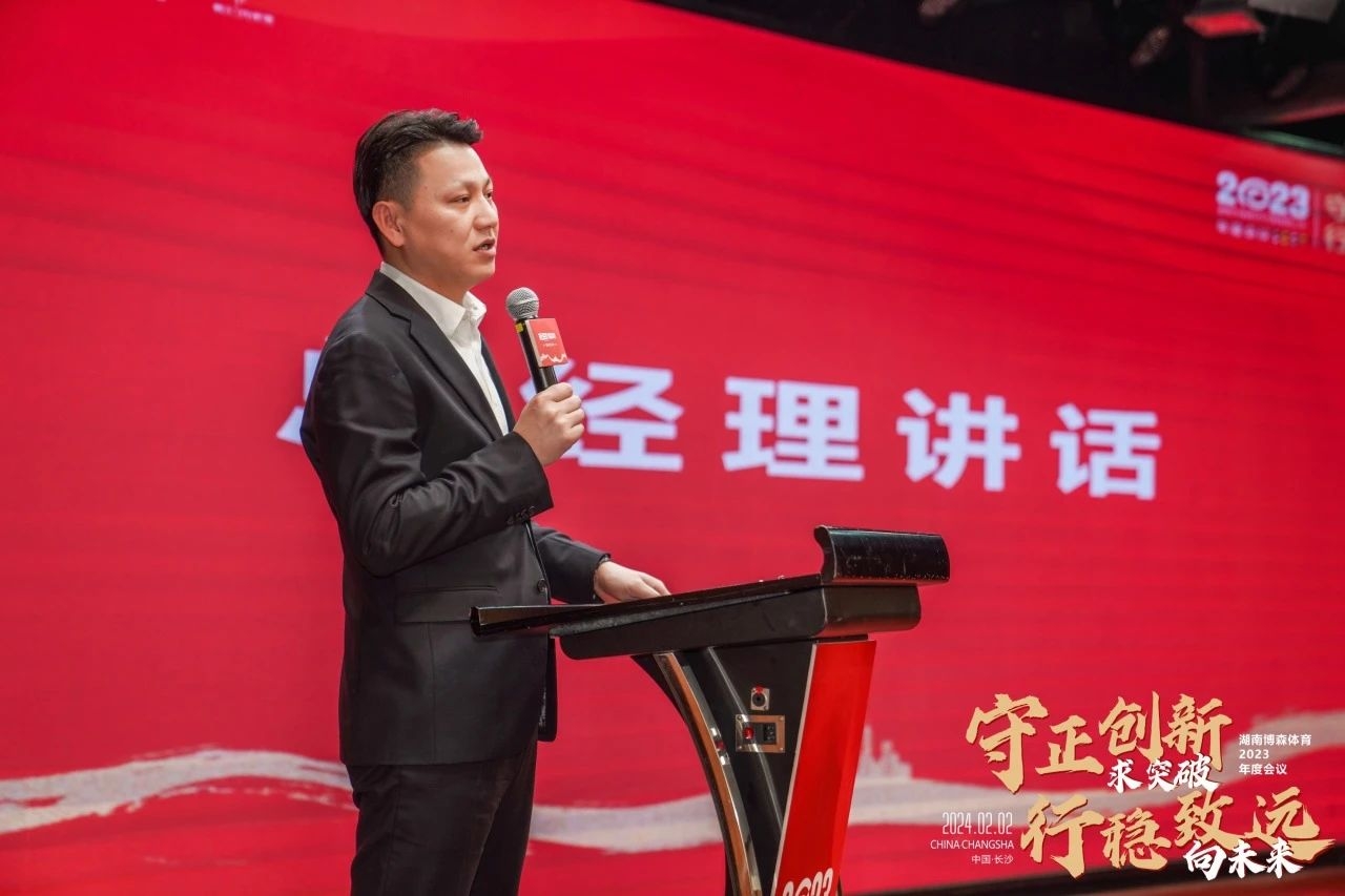 湖南快盈VIII管理有限公司