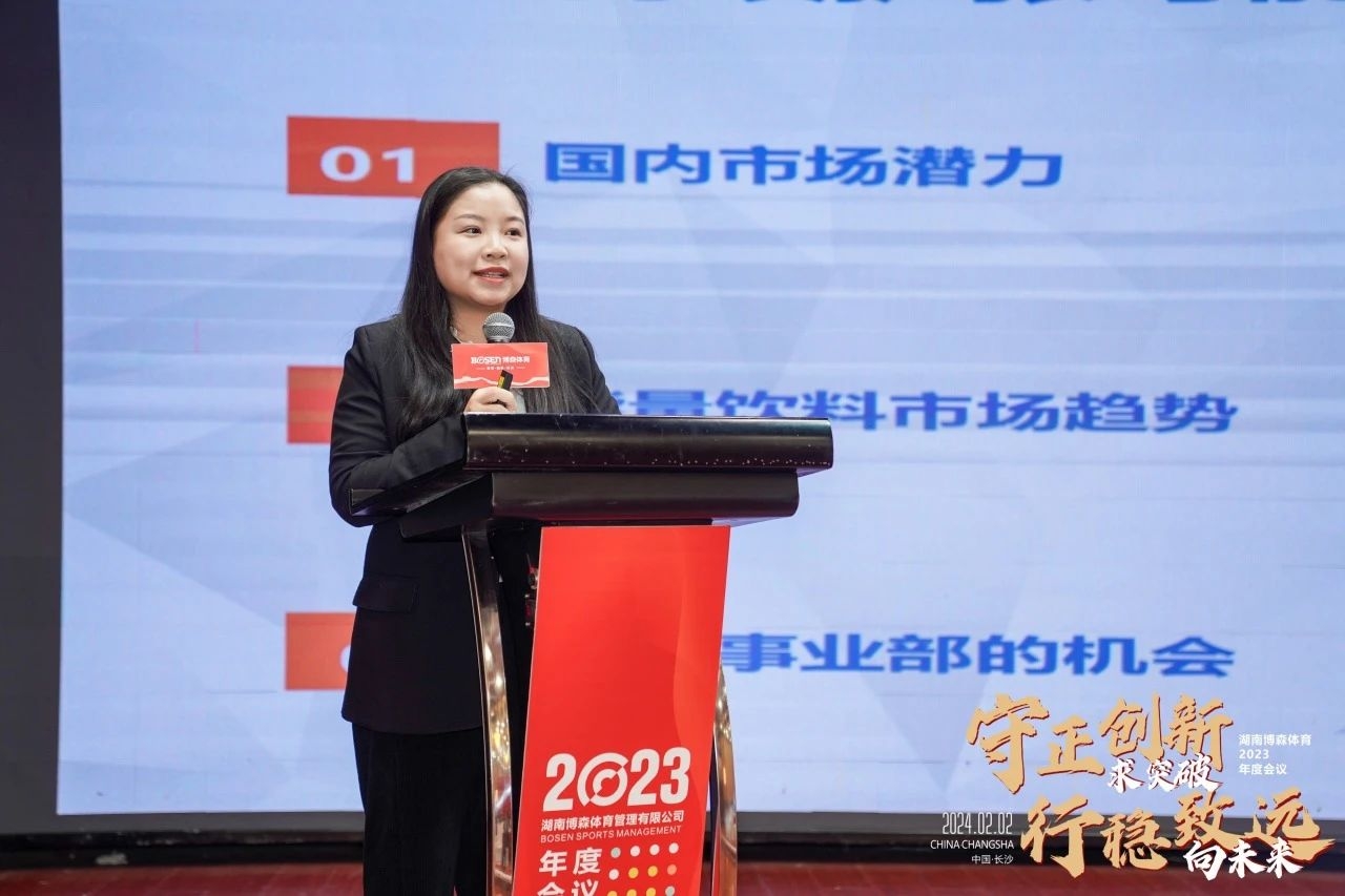 湖南快盈VIII管理有限公司