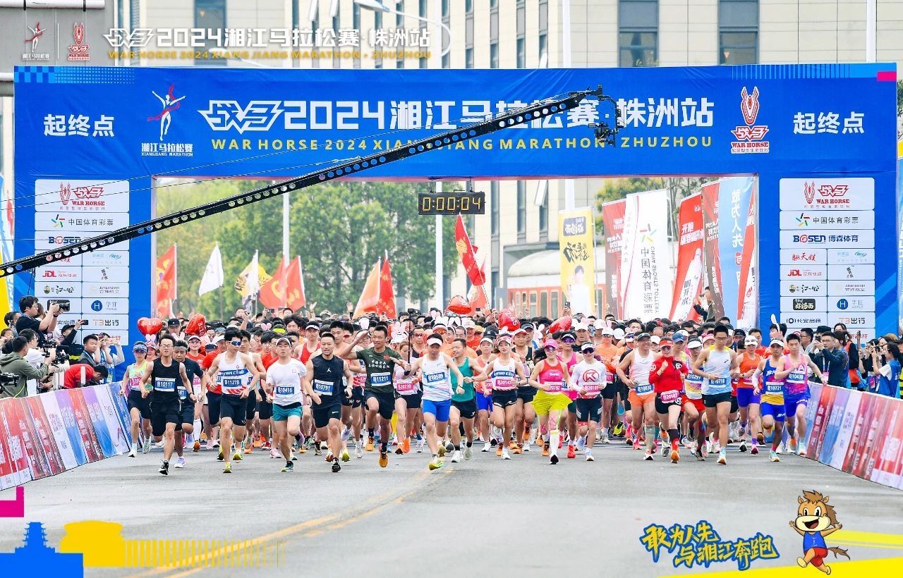 湖南快盈VIII管理有限公司