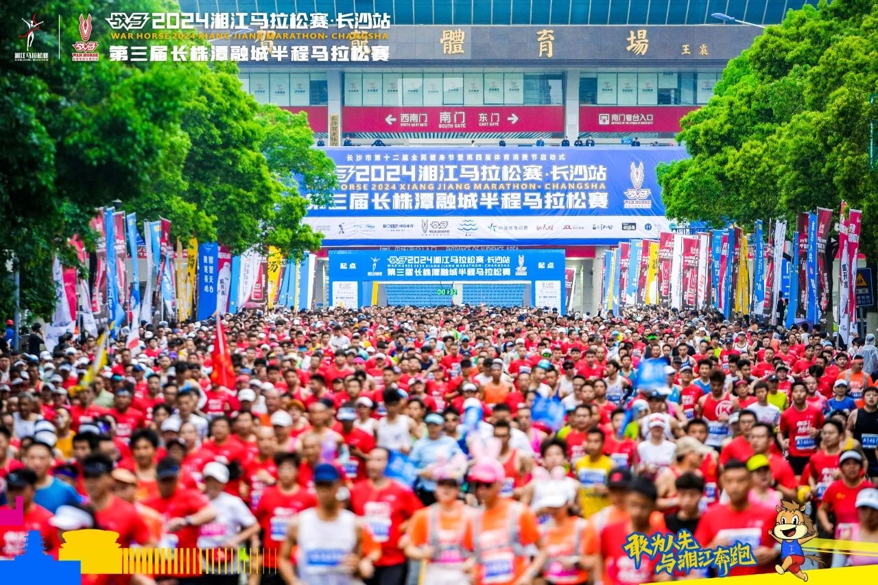 湖南快盈VIII管理有限公司