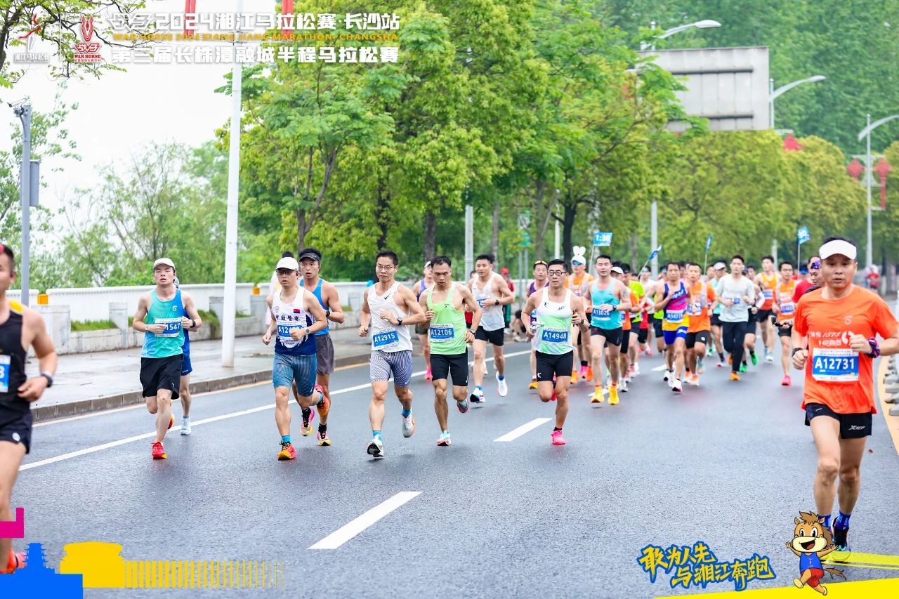 湖南快盈VIII管理有限公司