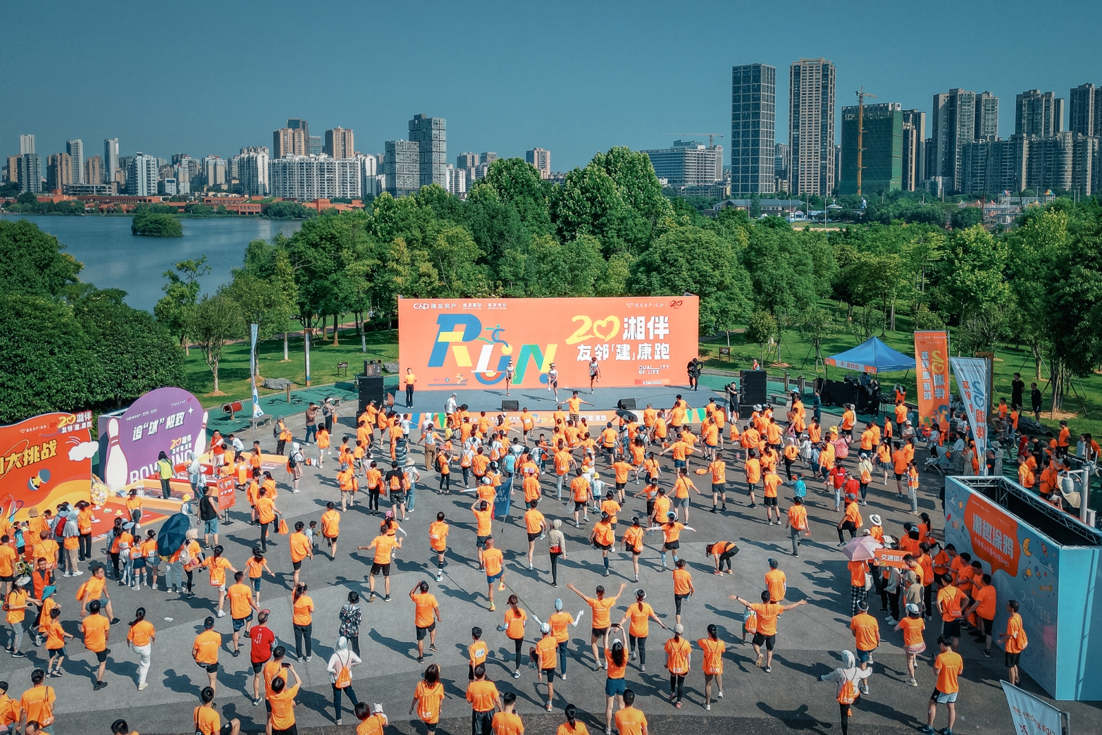 湖南快盈VIII管理有限公司