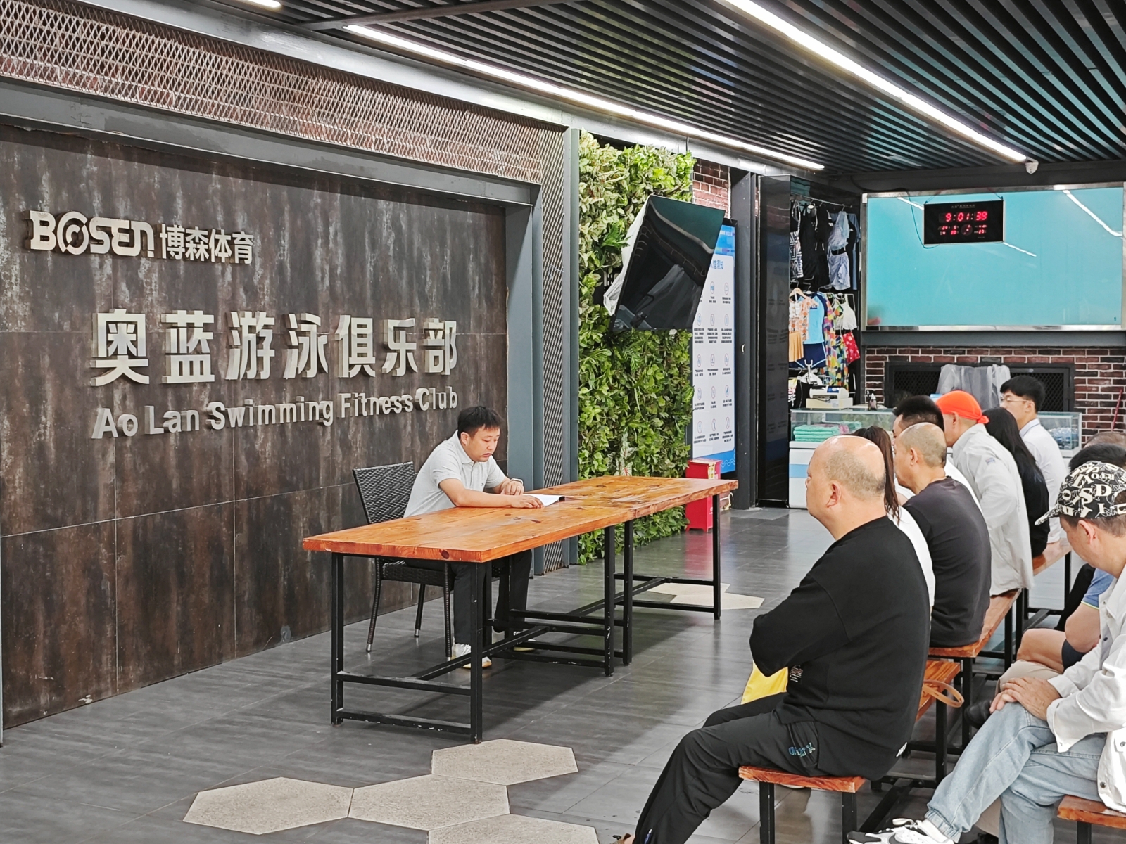 湖南快盈VIII管理有限公司