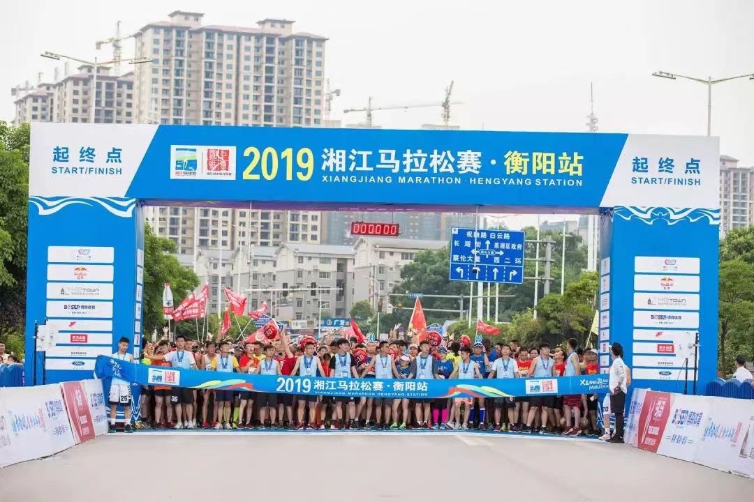 湖南快盈VIII管理有限公司