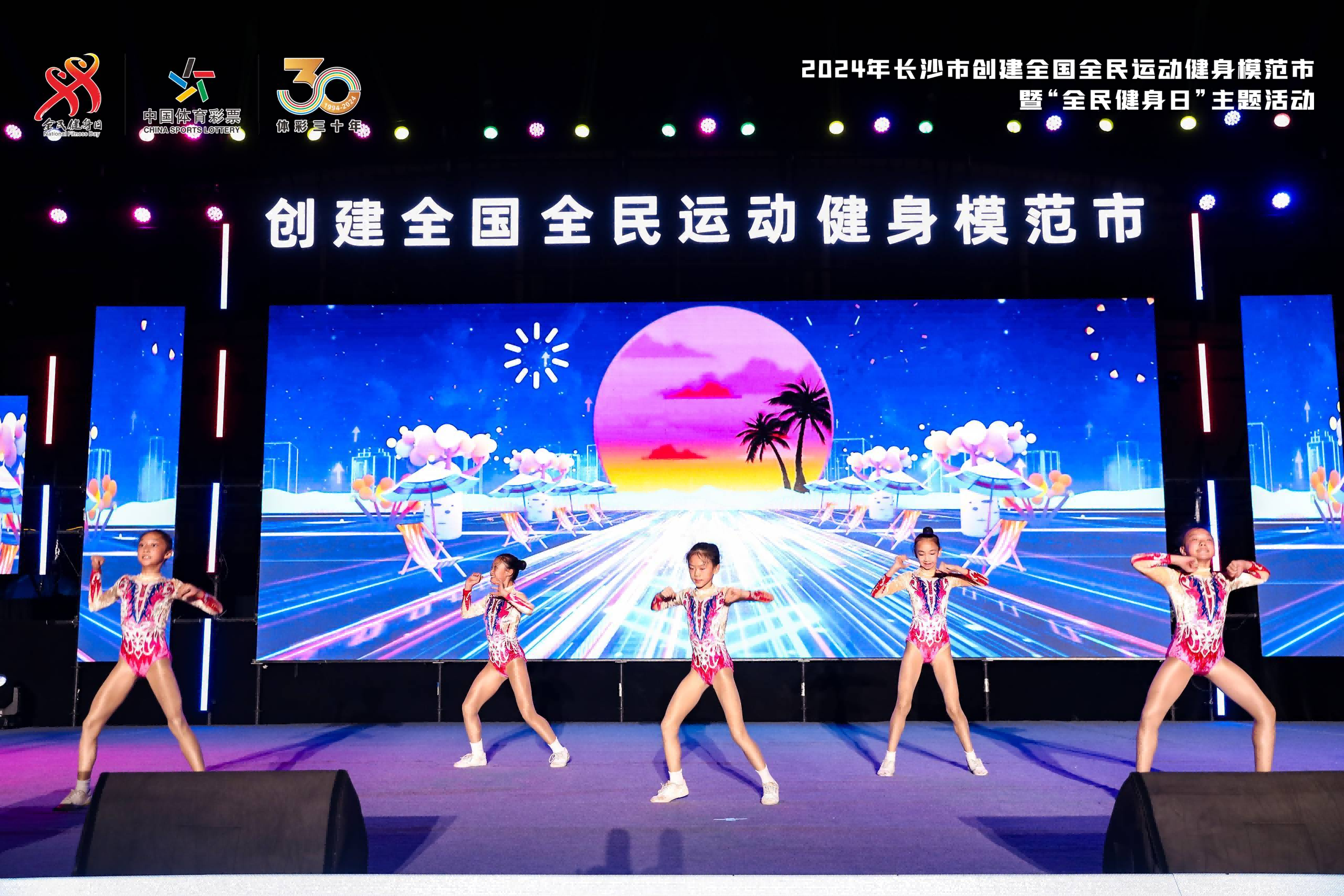 湖南快盈VIII管理有限公司