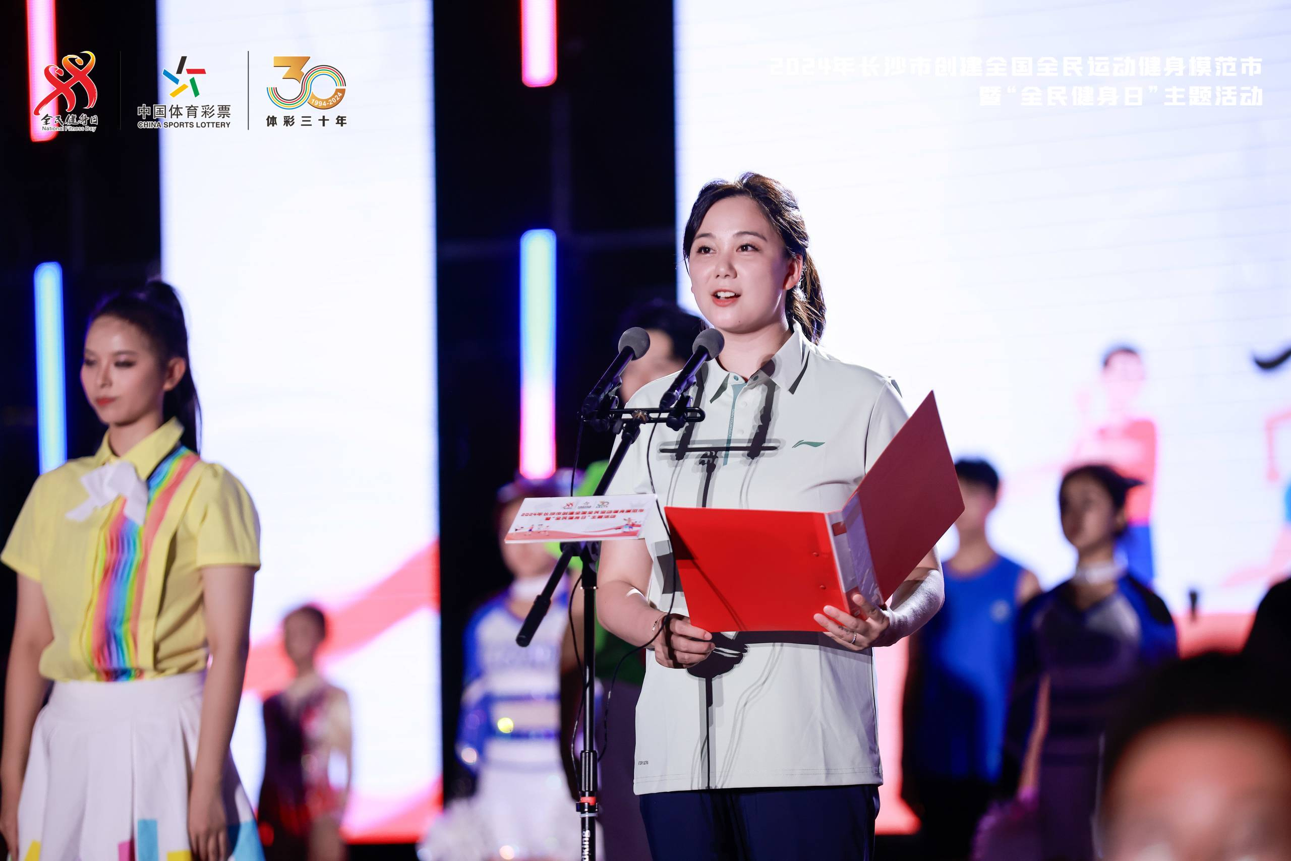 湖南快盈VIII管理有限公司