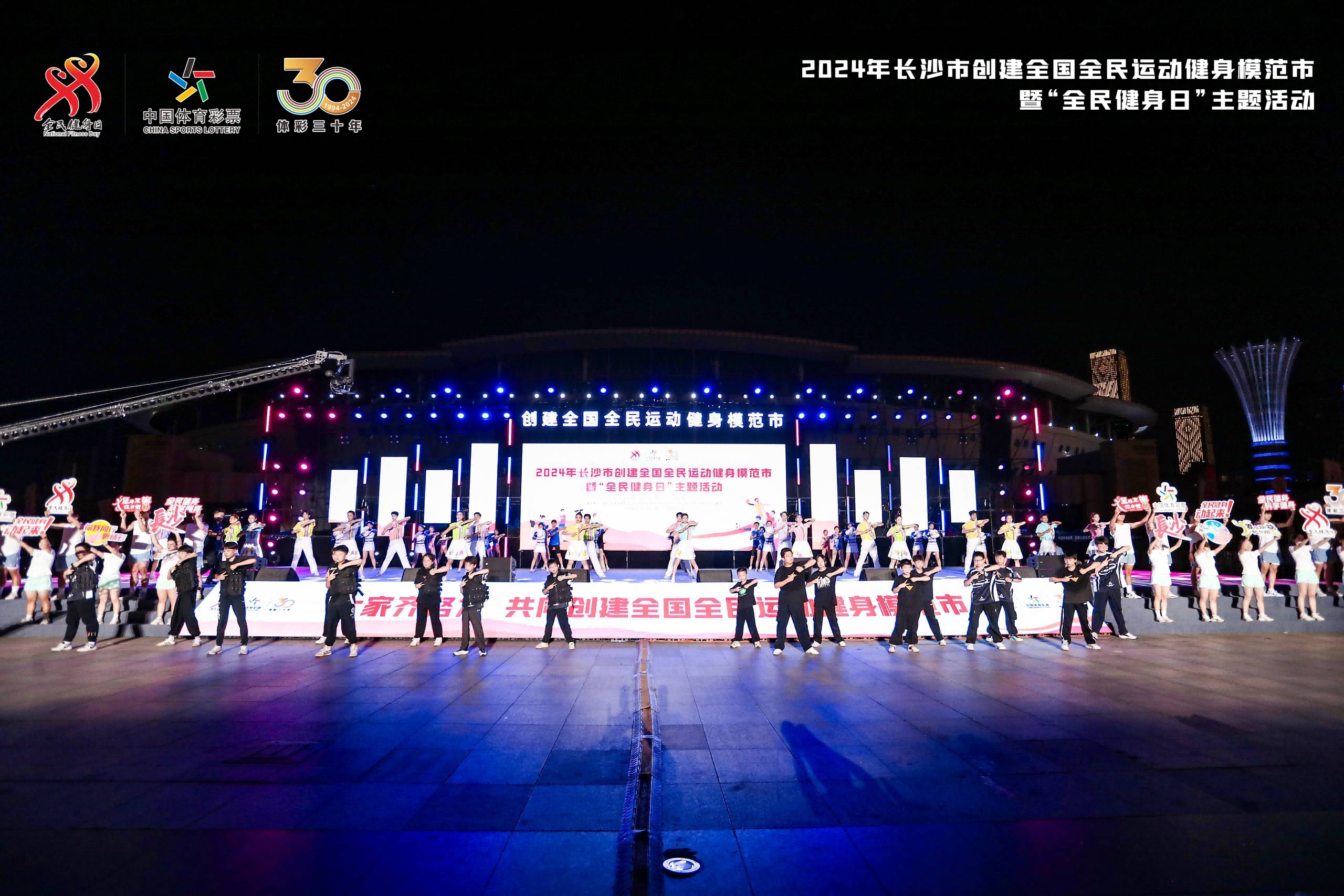 湖南快盈VIII管理有限公司