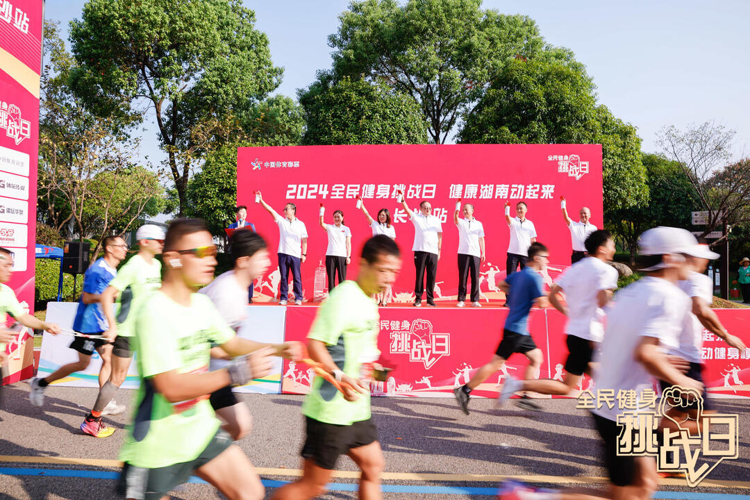 湖南快盈VIII管理有限公司