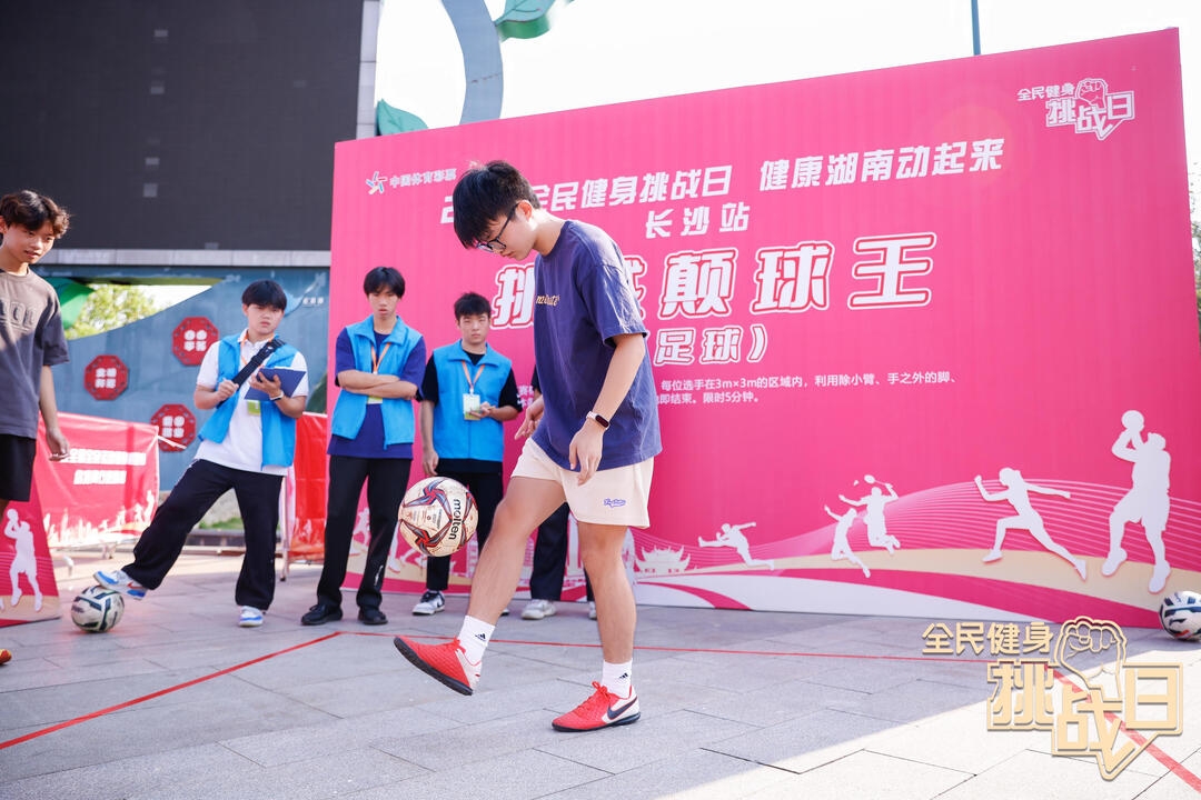 湖南快盈VIII管理有限公司