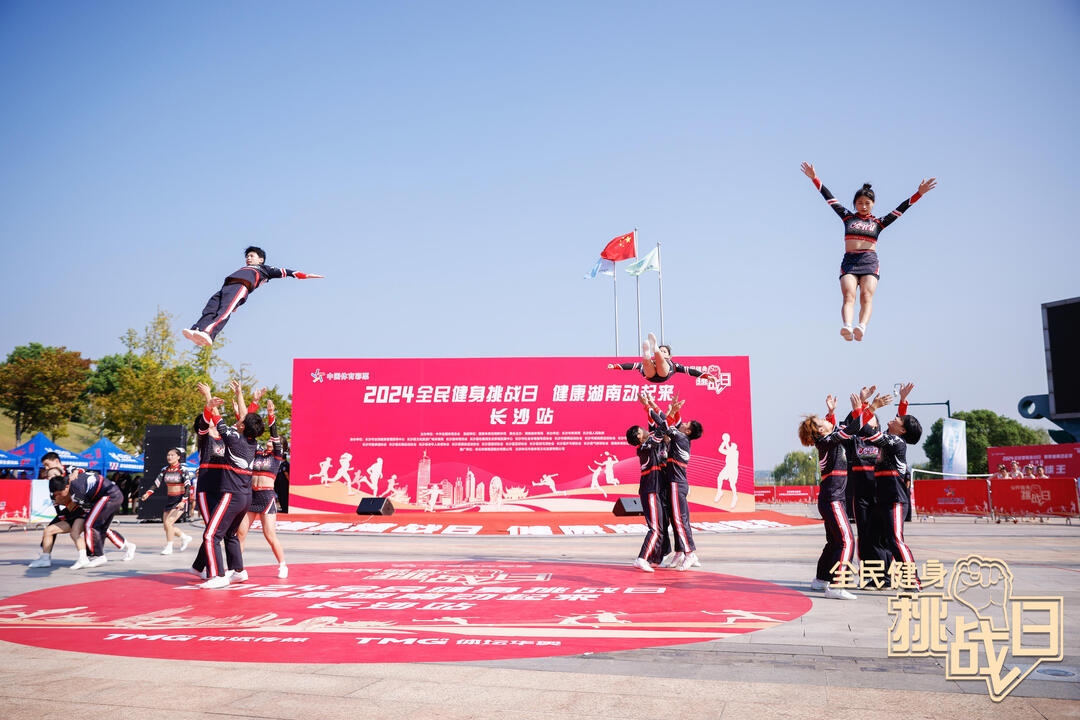 湖南快盈VIII管理有限公司