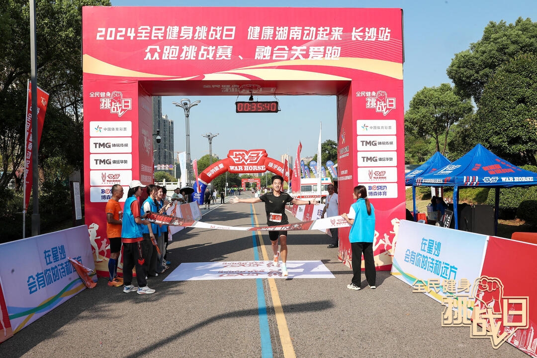 湖南快盈VIII管理有限公司