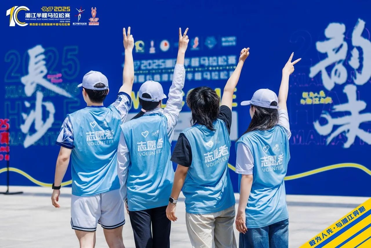 湖南快盈VIII管理有限公司