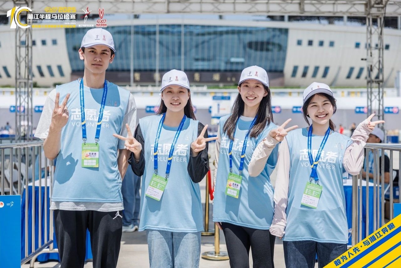 湖南快盈VIII管理有限公司