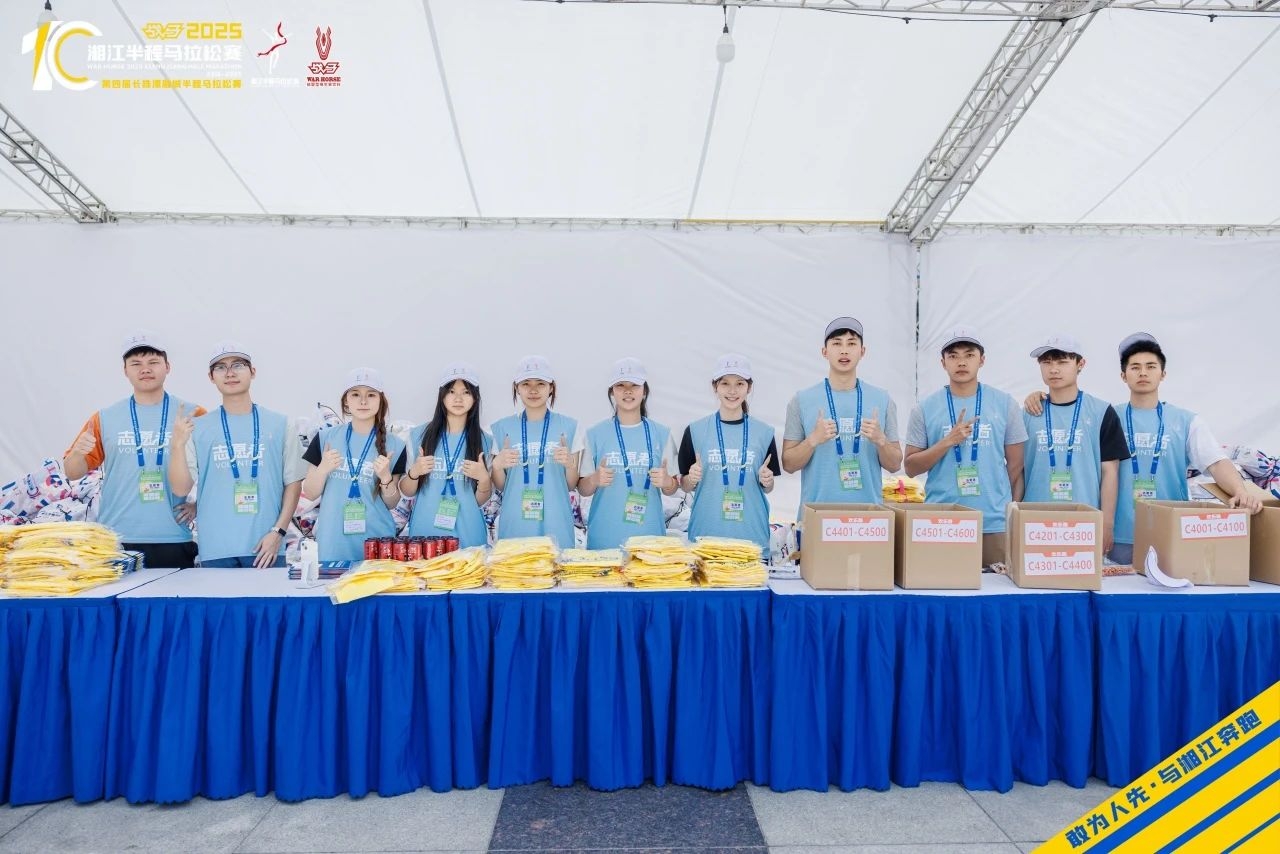 湖南快盈VIII管理有限公司