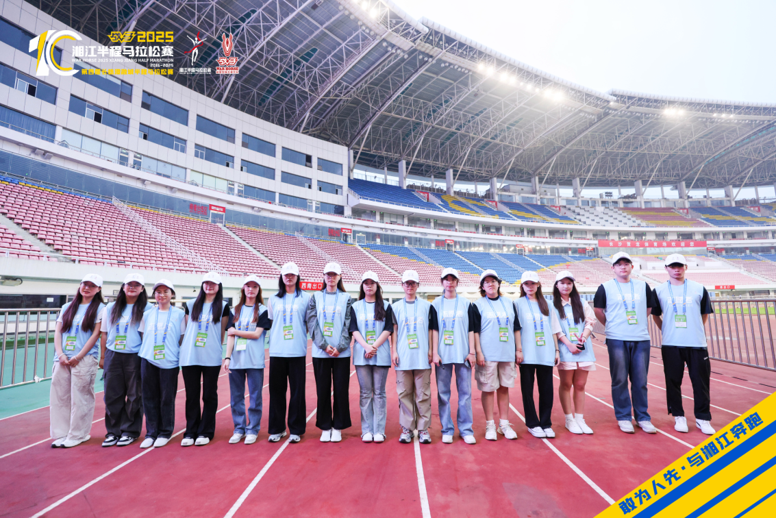 湖南快盈VIII管理有限公司