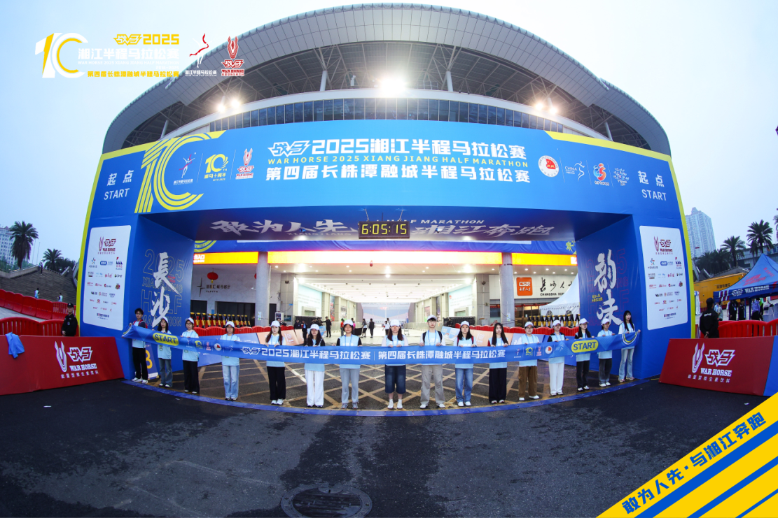 湖南快盈VIII管理有限公司