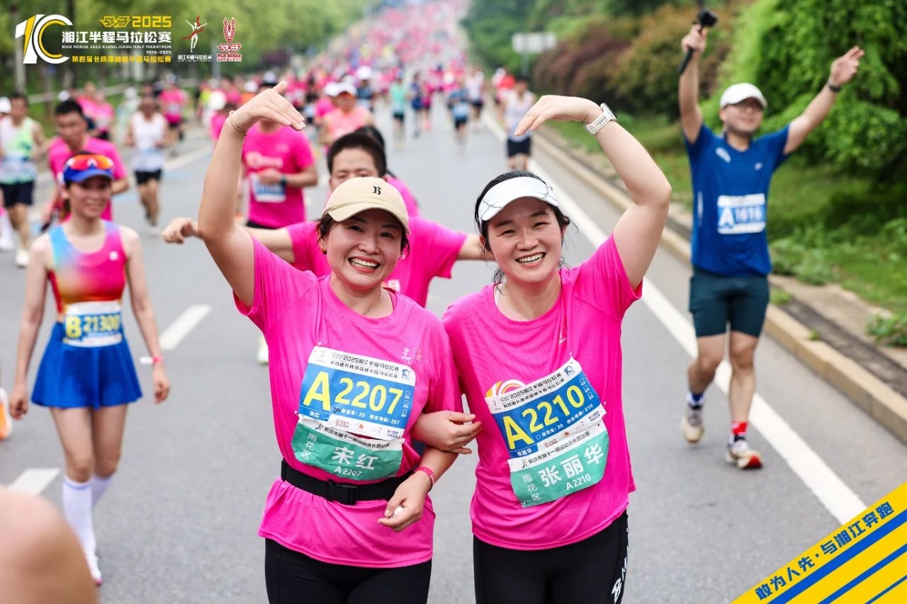 湖南快盈VIII管理有限公司