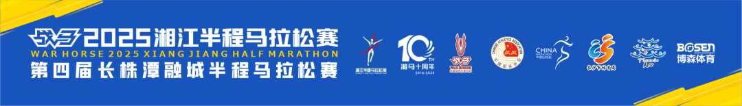 湖南快盈VIII管理有限公司