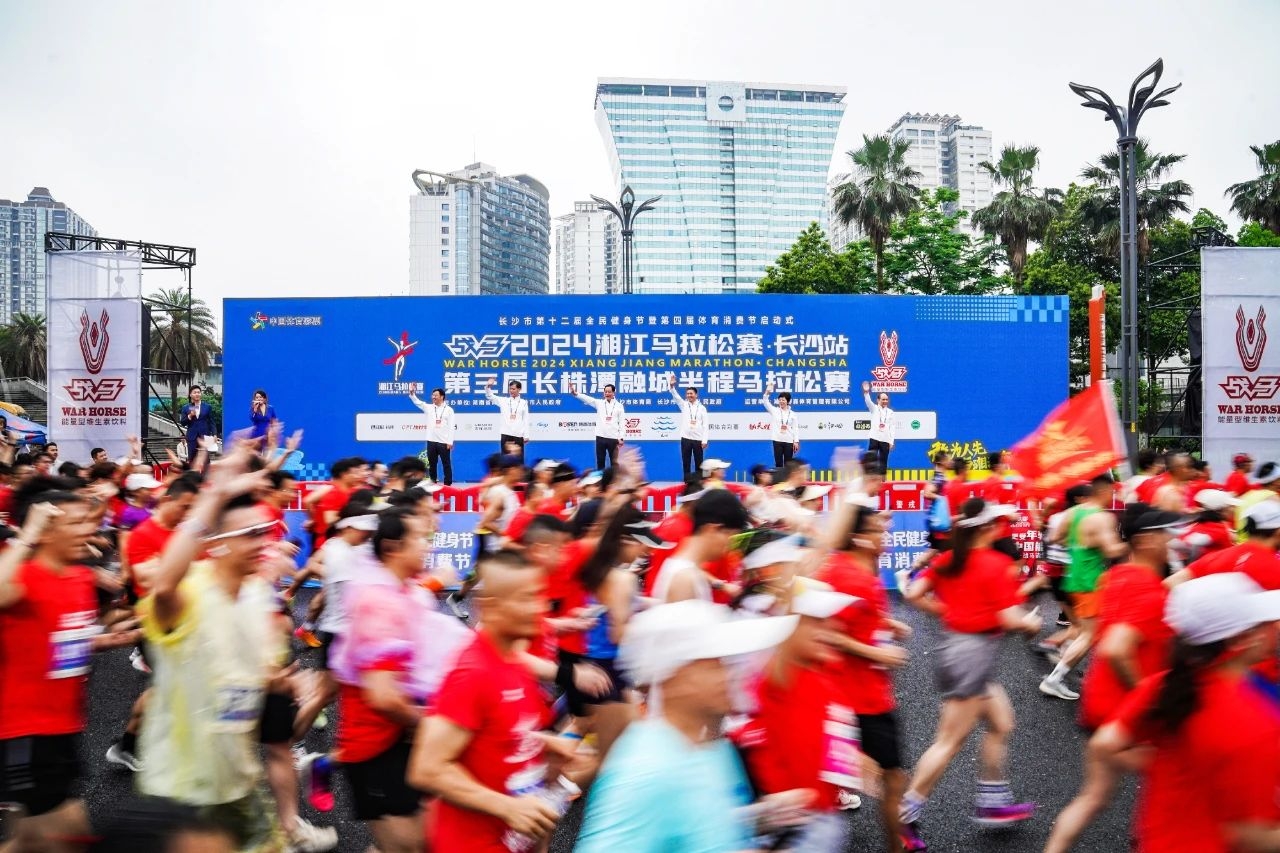 湖南快盈VIII管理有限公司