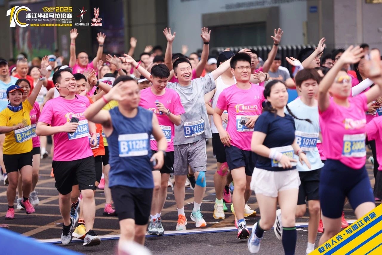 湖南快盈VIII管理有限公司