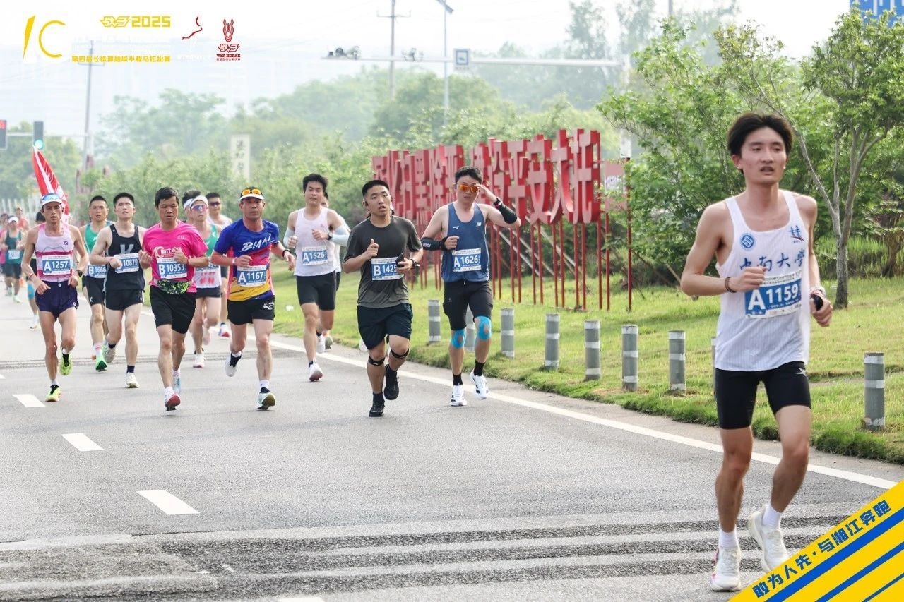 湖南快盈VIII管理有限公司