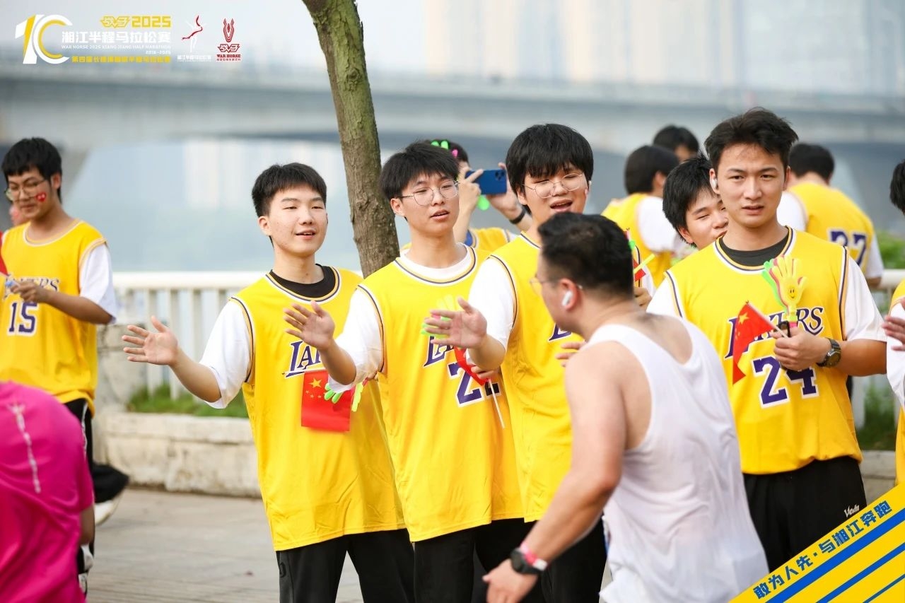 湖南快盈VIII管理有限公司