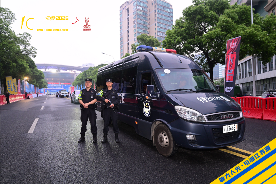 湖南快盈VIII管理有限公司