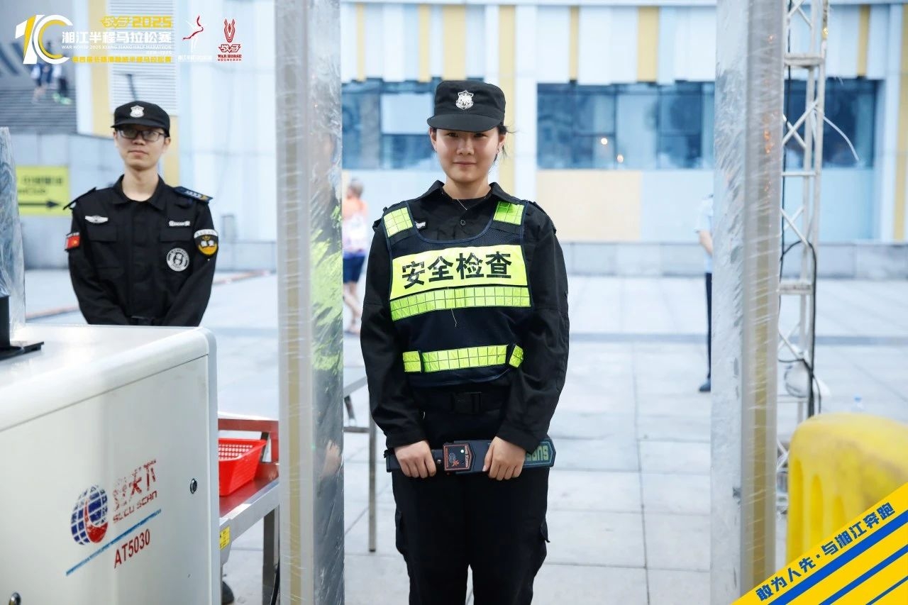 湖南快盈VIII管理有限公司