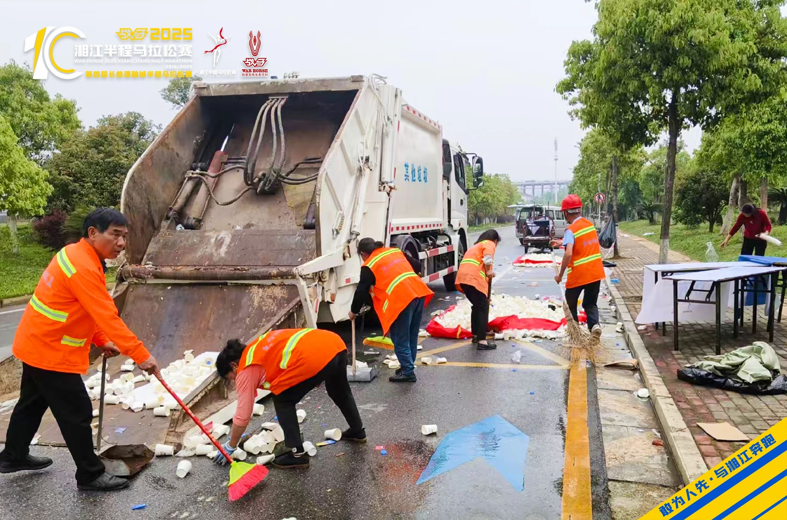 湖南快盈VIII管理有限公司