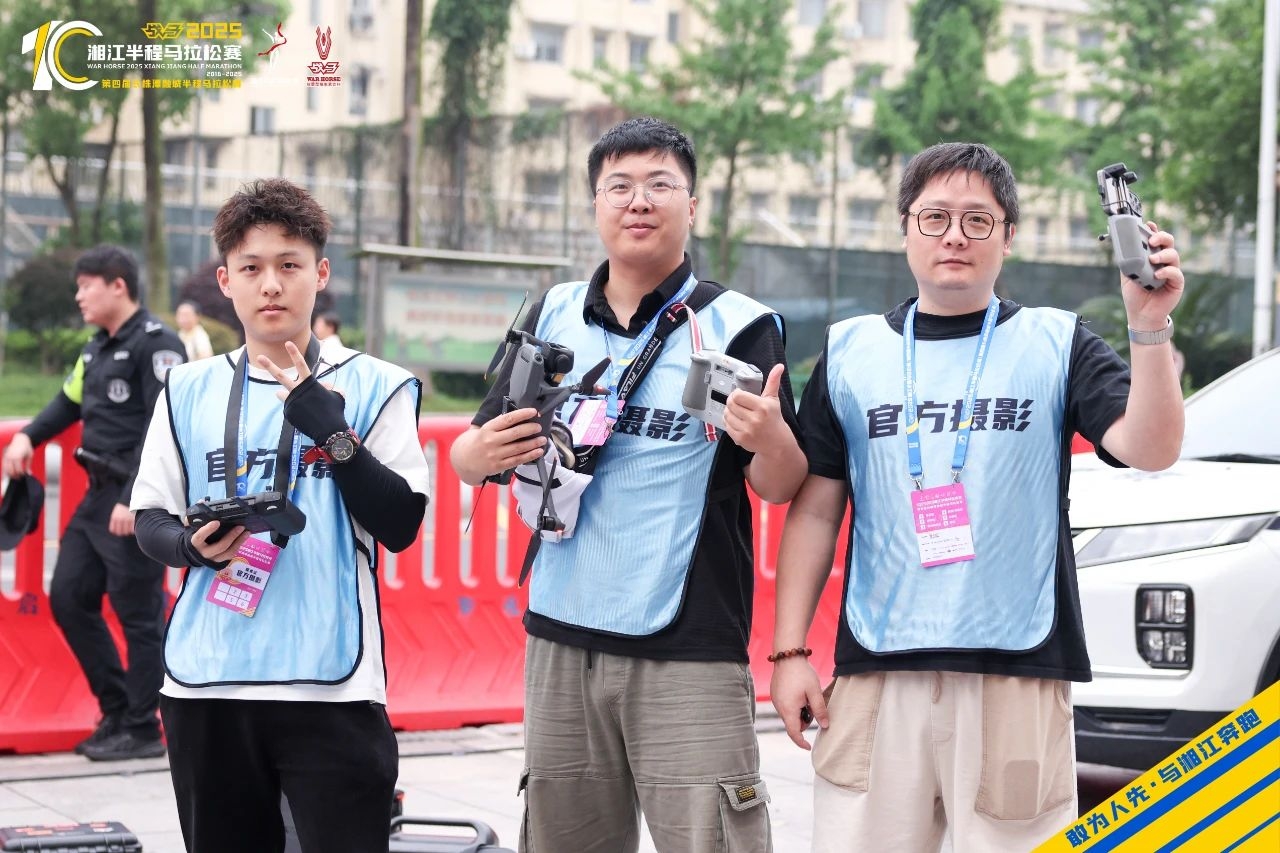 湖南快盈VIII管理有限公司