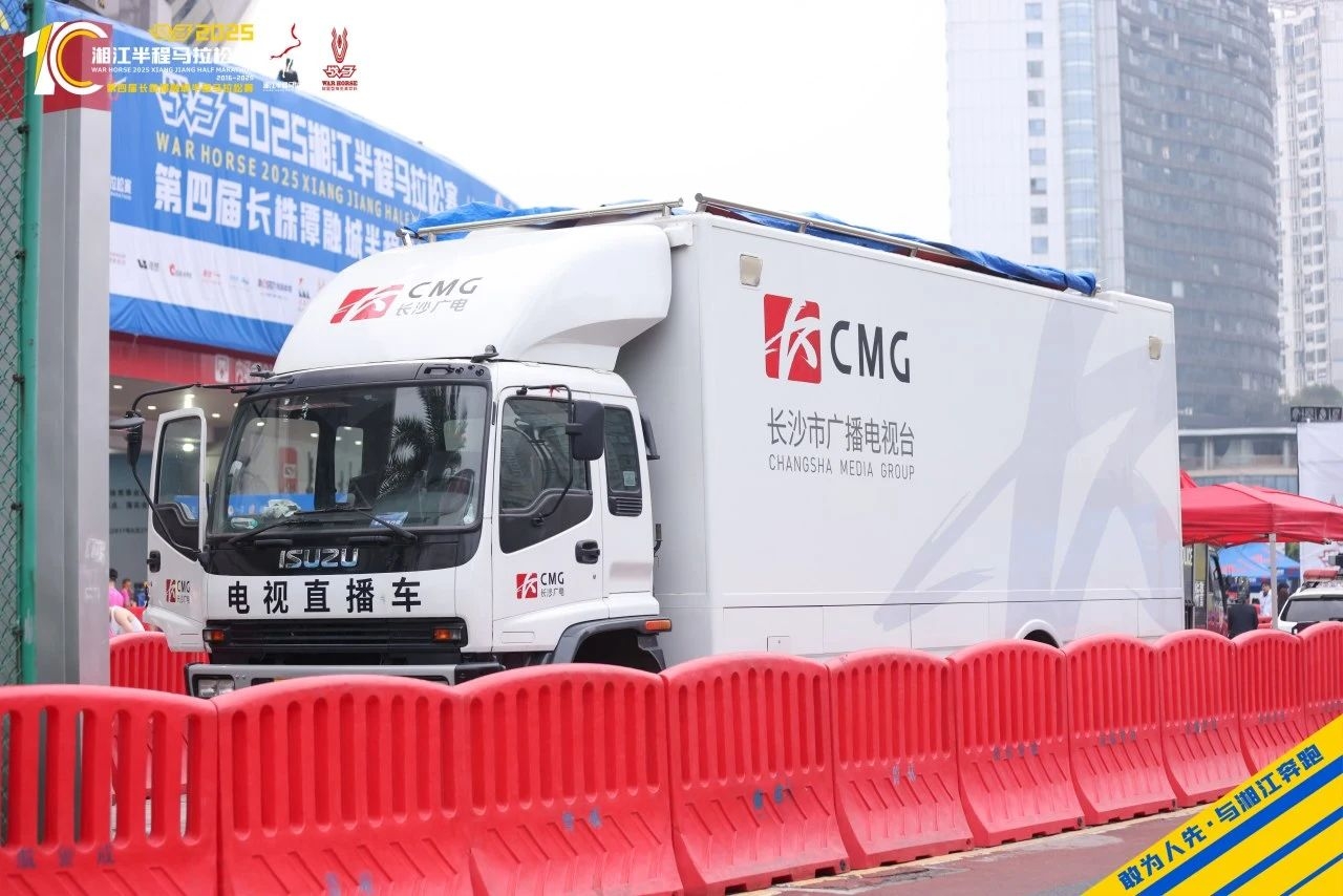 湖南快盈VIII管理有限公司