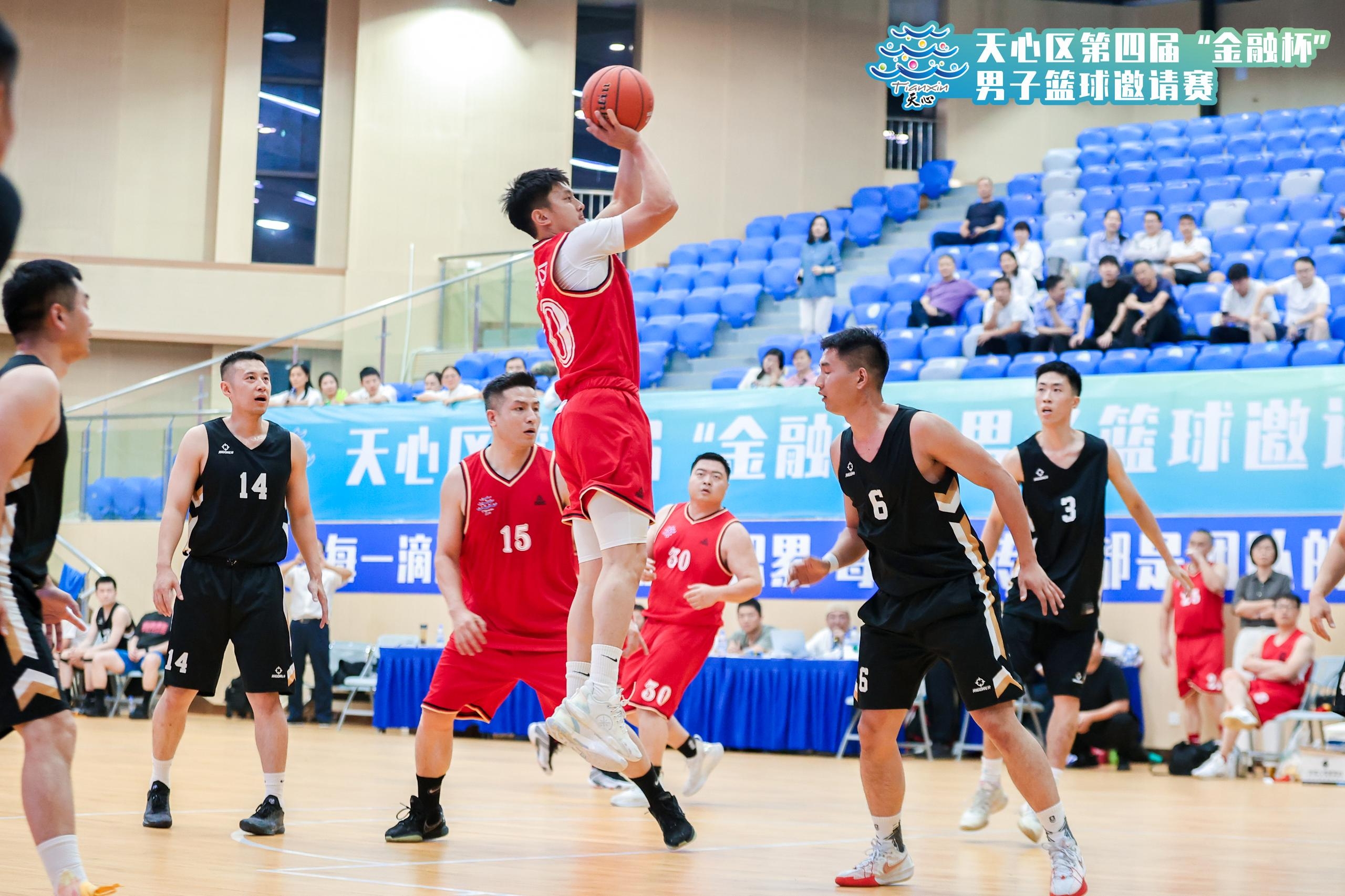 快盈VIII-5金3银3铜并破2项纪录 青岛迎来全国残特奥会单日最好成绩